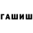 Метадон мёд NemiRkiN