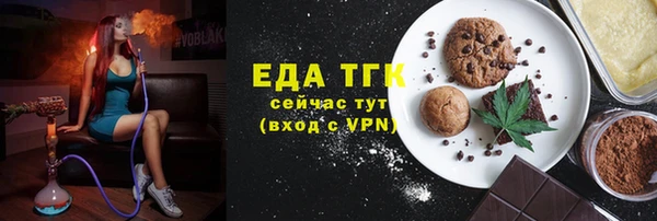 mdpv Пестово