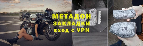 mdpv Пестово
