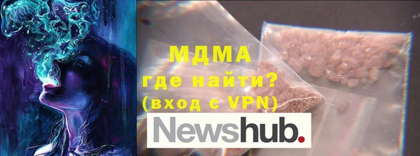амф Переславль-Залесский