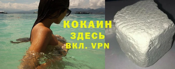 mdpv Пестово
