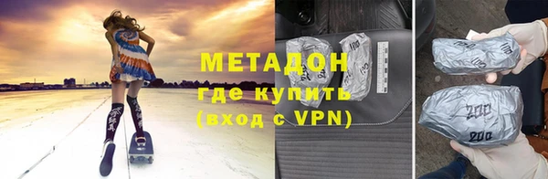 амф Переславль-Залесский