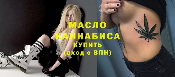 mdpv Пестово
