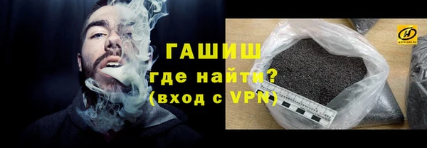 амф Переславль-Залесский