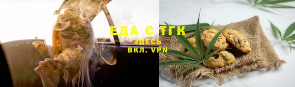 mdpv Пестово