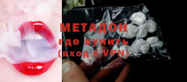 амф Переславль-Залесский