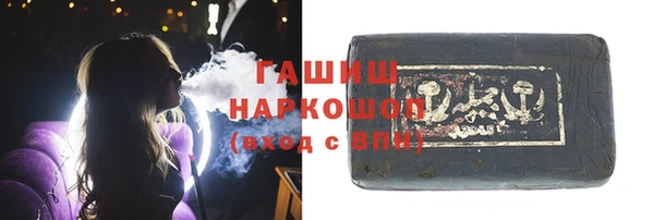 MESCALINE Кострома