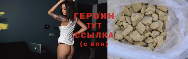 твердый Пересвет