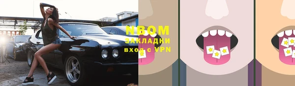 mdpv Пестово