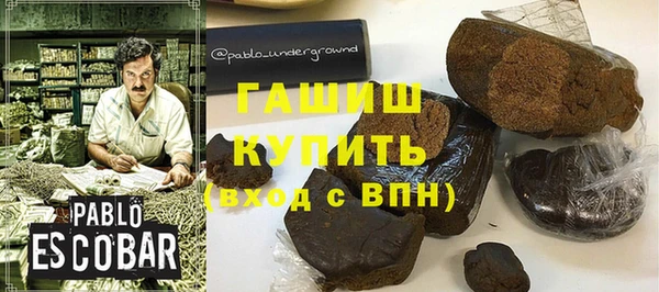 амф Переславль-Залесский