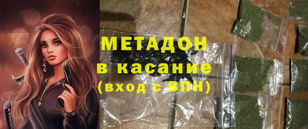 mdpv Пестово