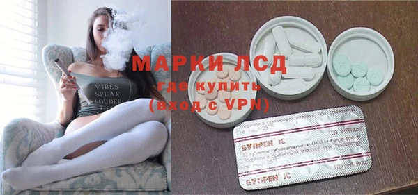твердый Пересвет