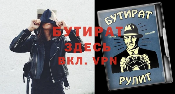 твердый Пересвет