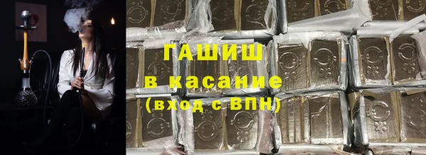 твердый Пересвет