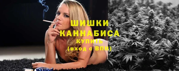 каннабис Нижневартовск