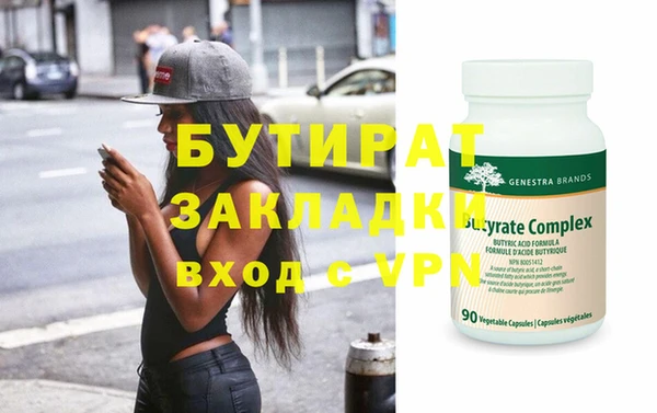 твердый Пересвет
