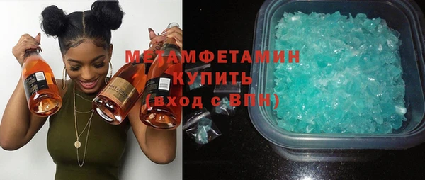 mdpv Пестово