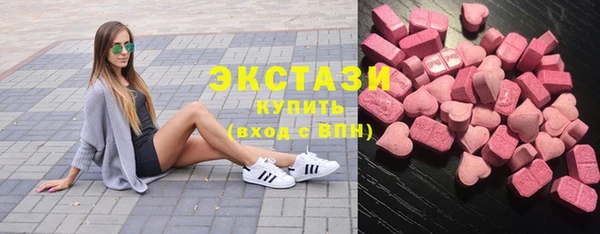 mdpv Пестово