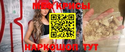 кокаин VHQ Бузулук