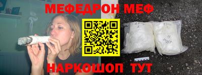 гашик Бугуруслан