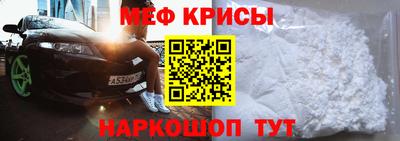 гидра Конаково