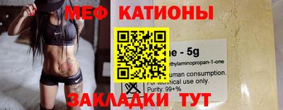 гашик Бугуруслан