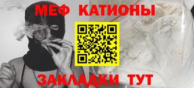 гашик Бугуруслан