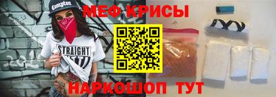 кокс Коммунар