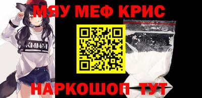гидра Конаково