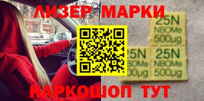 гидра Конаково