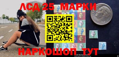 кокаин VHQ Бузулук