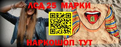 кокс Коммунар