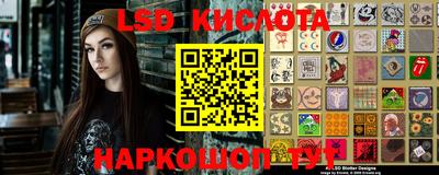 кокаин VHQ Бузулук