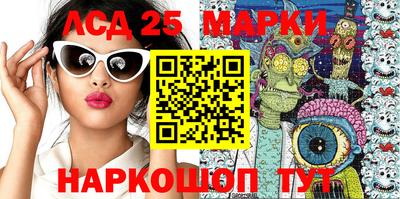 гидра Конаково