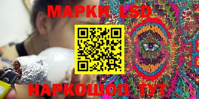 гашик Бугуруслан