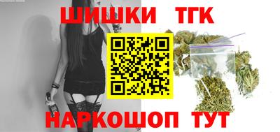 кокс Коммунар