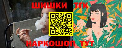 кокс Коммунар
