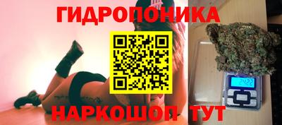 кокс Коммунар