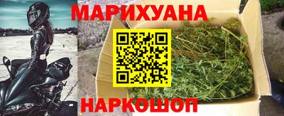 ГАЛЛЮЦИНОГЕННЫЕ ГРИБЫ Будённовск