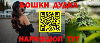 кокс Коммунар