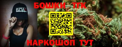 кокс Коммунар