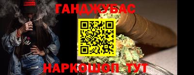 кокаин VHQ Бузулук