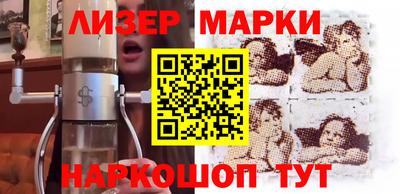 кокс Коммунар