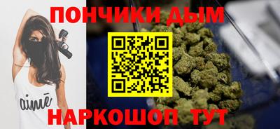 гидра Конаково