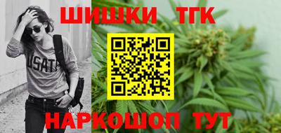 ГАЛЛЮЦИНОГЕННЫЕ ГРИБЫ Краснознаменск