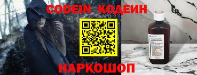 гидра Конаково