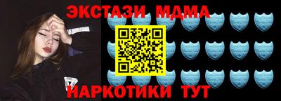 гидра Конаково