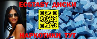 кокс Коммунар