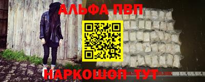кокс Коммунар
