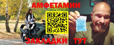 гашик Бугуруслан